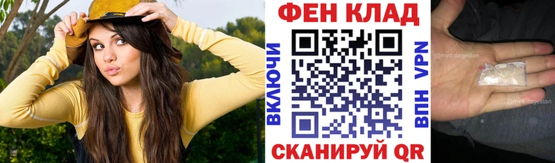 Амфетамин 98%  цена   Далматово 