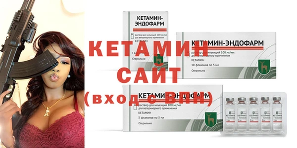 герыч Медвежьегорск