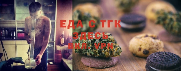 мескалин Дмитров