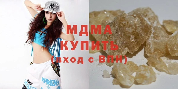 скорость Вязьма