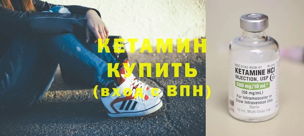 герыч Медвежьегорск