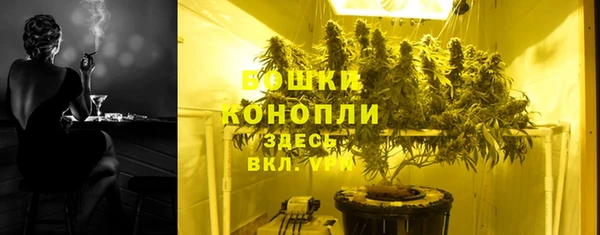 герыч Медвежьегорск