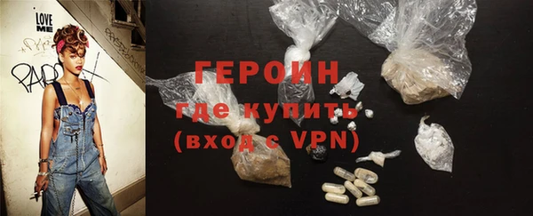 ECSTASY Медногорск
