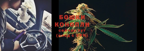 скорость Дмитровск