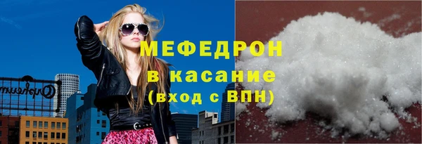 ECSTASY Майский