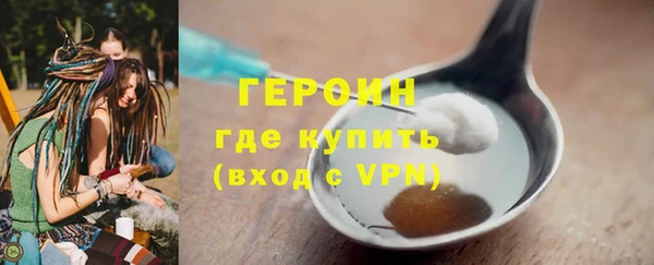 прущая мука Верхний Тагил