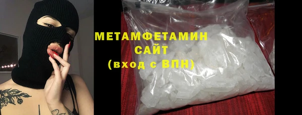 ECSTASY Майский