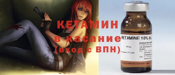 гашик Мегион