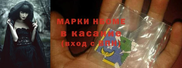 круглые Магас