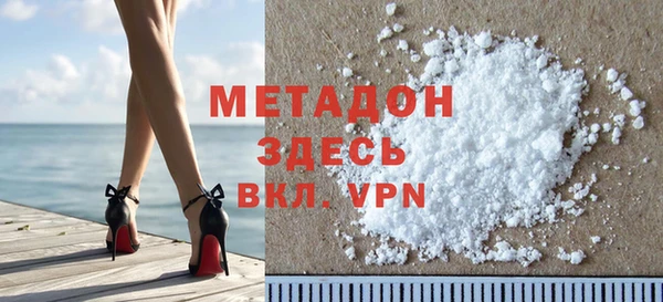 гашик Мегион
