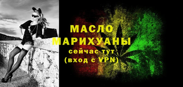COCAINE Магадан