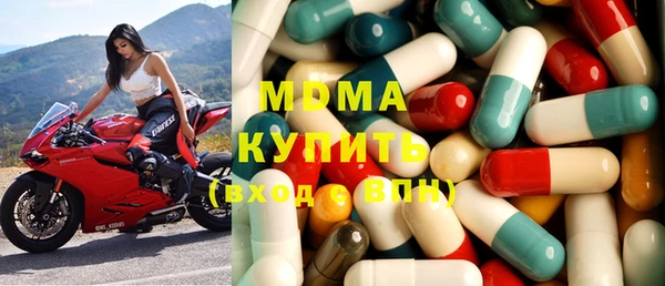 круглые Магас