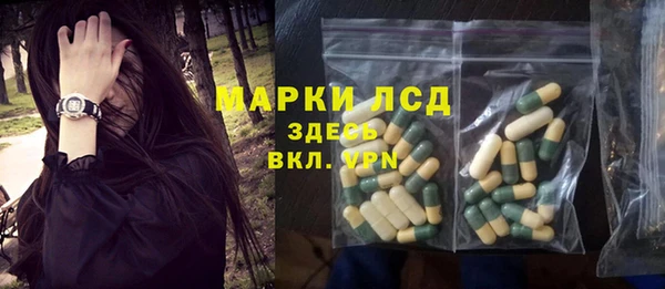 герыч Медвежьегорск