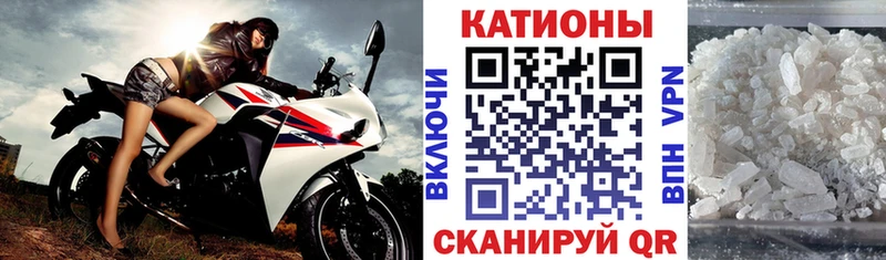 kraken ONION  Далматово  Мефедрон VHQ 